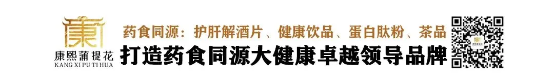 未来解酒市场趋势分析与发展