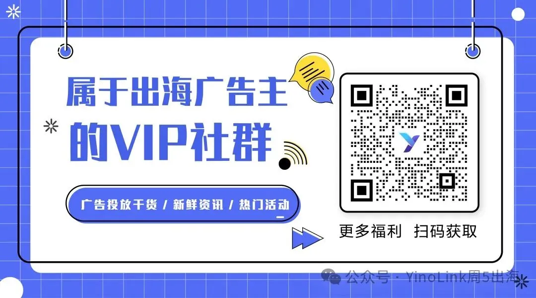 达人营销的下一个增长点:从“曝光量”到“真实种草力”——解读TikTok如何驱动品牌全链路转化