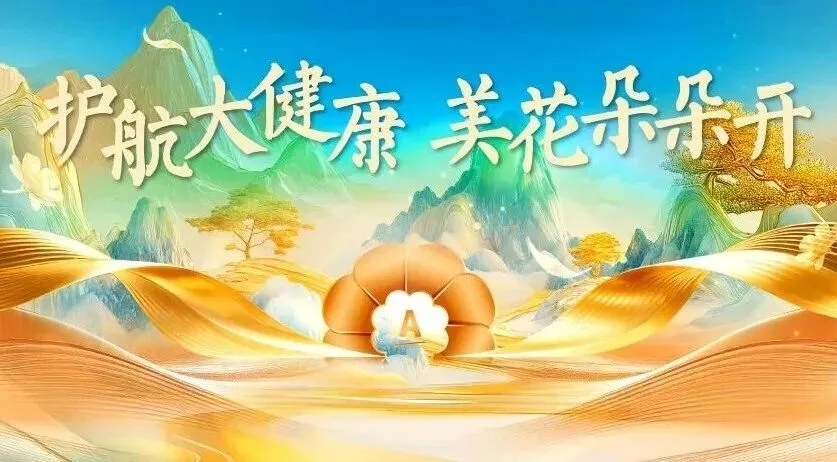 AI时代浪潮下,为什么安利营销人员永远无法被取代?