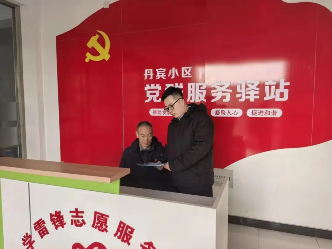 综合营销日 | 高平农商银行下沉金融服务,多措并举冲刺首季开门红