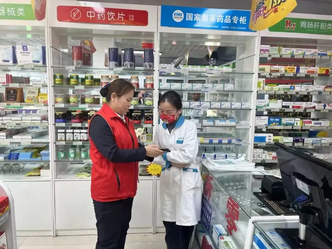 综合营销日 | 高平农商银行下沉金融服务,多措并举冲刺首季开门红