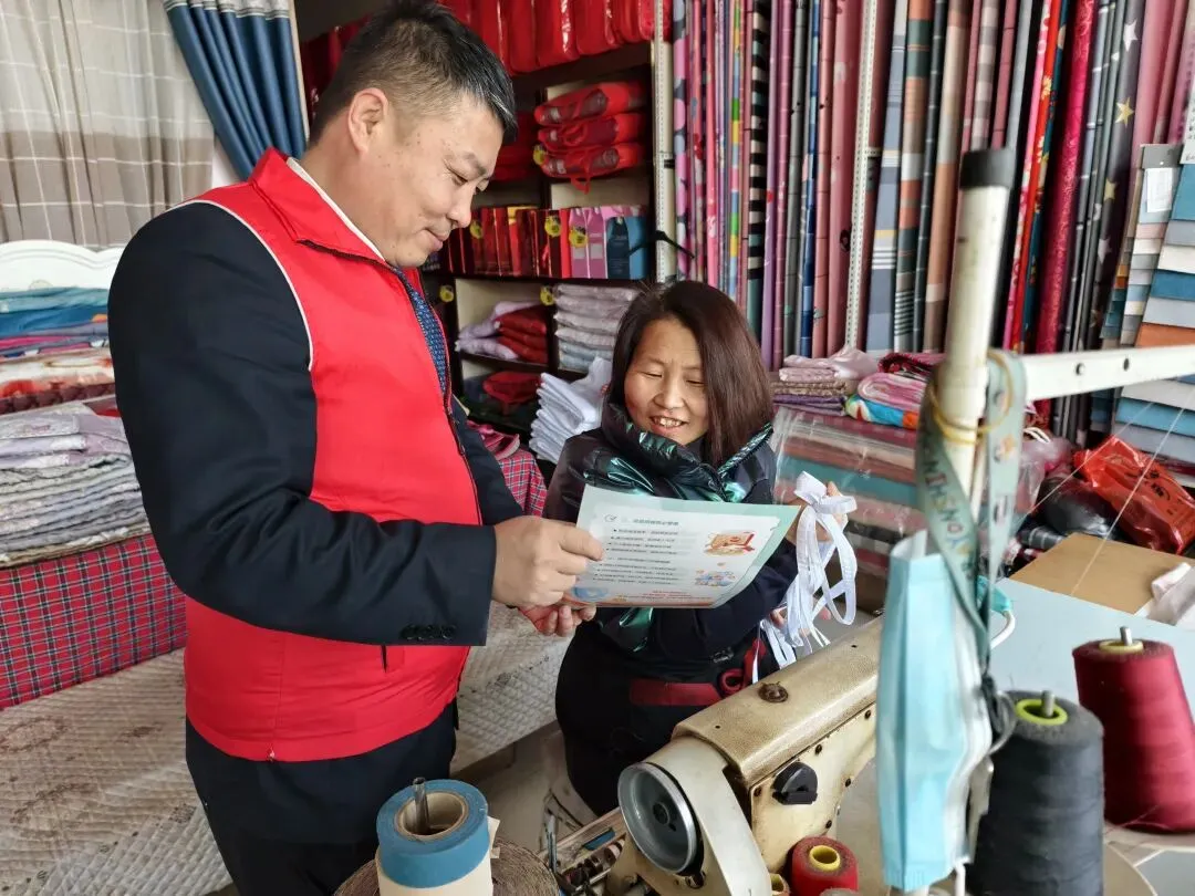 综合营销日 | 高平农商银行下沉金融服务,多措并举冲刺首季开门红