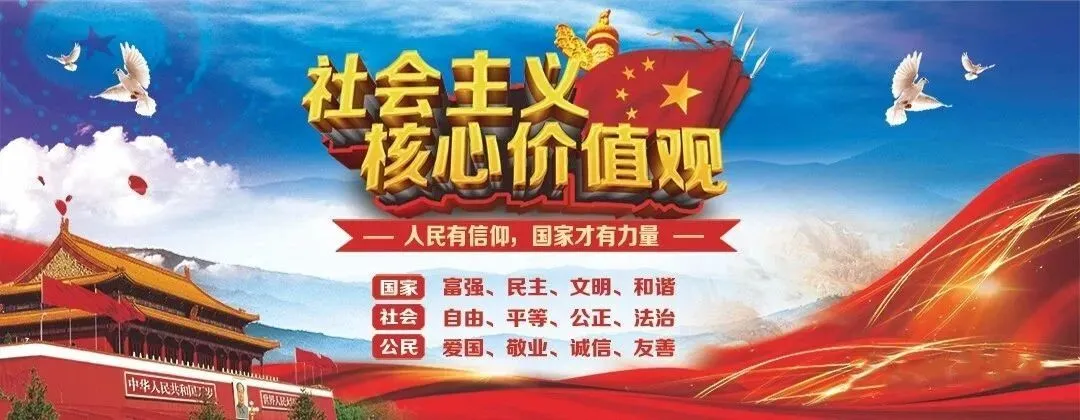 贵州全链条综合治理白酒市场突出问题