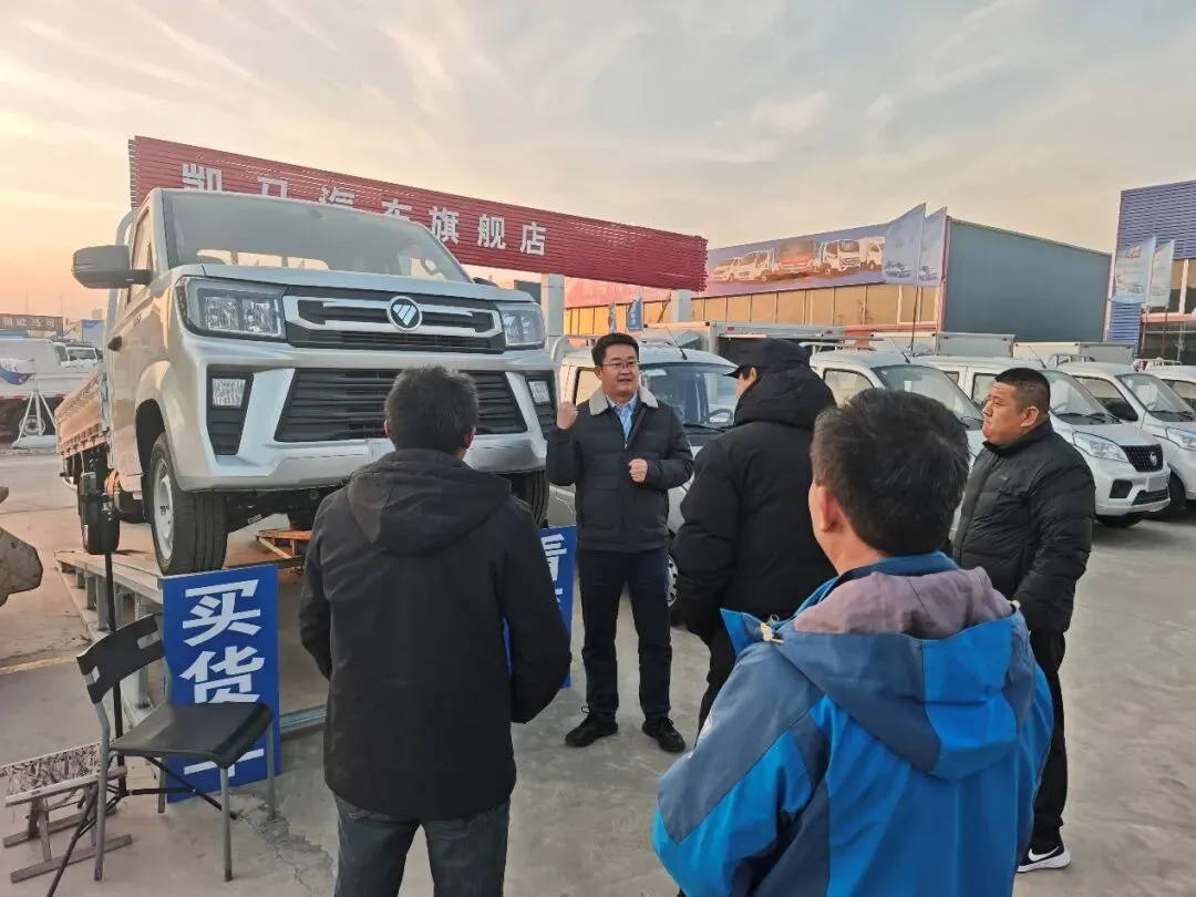 砺三十 志一流|祥菱营销团队赋能经销商,冲刺旺季开门红