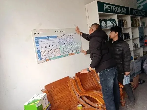 砺三十 志一流|祥菱营销团队赋能经销商,冲刺旺季开门红