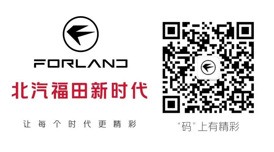 砺三十 志一流|祥菱营销团队赋能经销商,冲刺旺季开门红