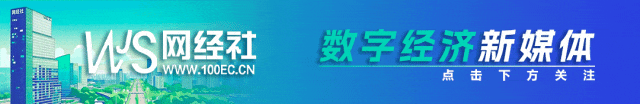 天使投资人郭涛:私域营销中夸大适应症 包装虚假头衔等违反《广告法》