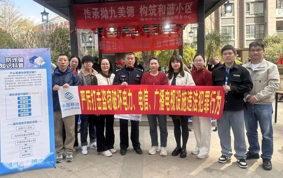 我们的节日 | 鼓楼区营销中心党支部开展“浓情拗九传孝道,福粥暖心颂美德”拗九节志愿者服务活动