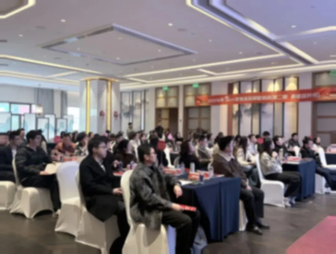 项目案例|某股份行零售队伍场景化营销专题培训精彩回顾