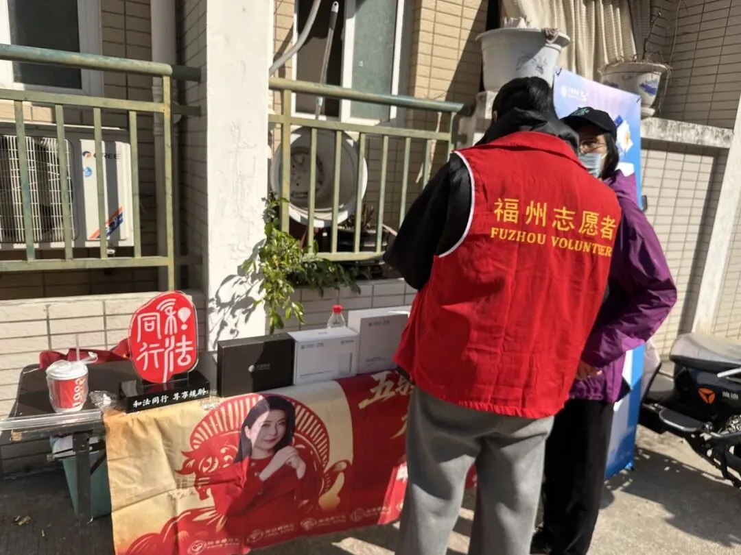 我们的节日 | 鼓楼区营销中心党支部开展“浓情拗九传孝道,福粥暖心颂美德”拗九节志愿者服务活动