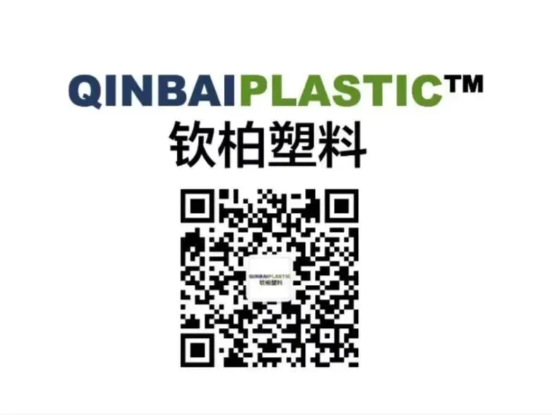 雅柏企业发布2026年各事业部产品+营销矩阵