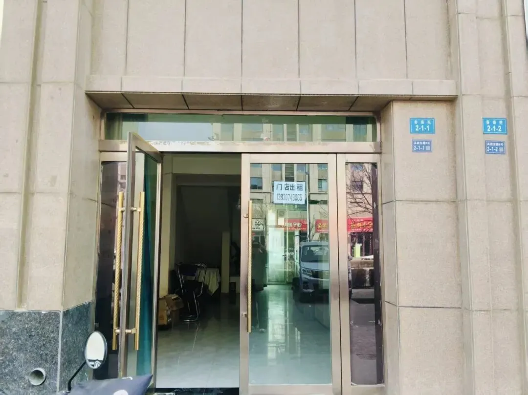 酒泉春光市场附近临街商铺出租