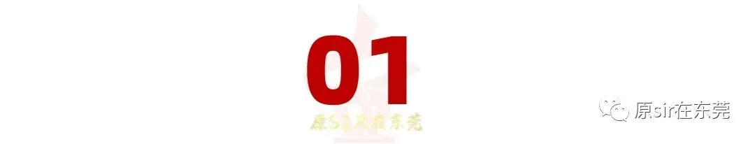 君汇府首页热搜:(售楼处)首页网站-营销中心欢迎您-楼盘详情-最新价格-户型图-容积率@售楼处中心2026