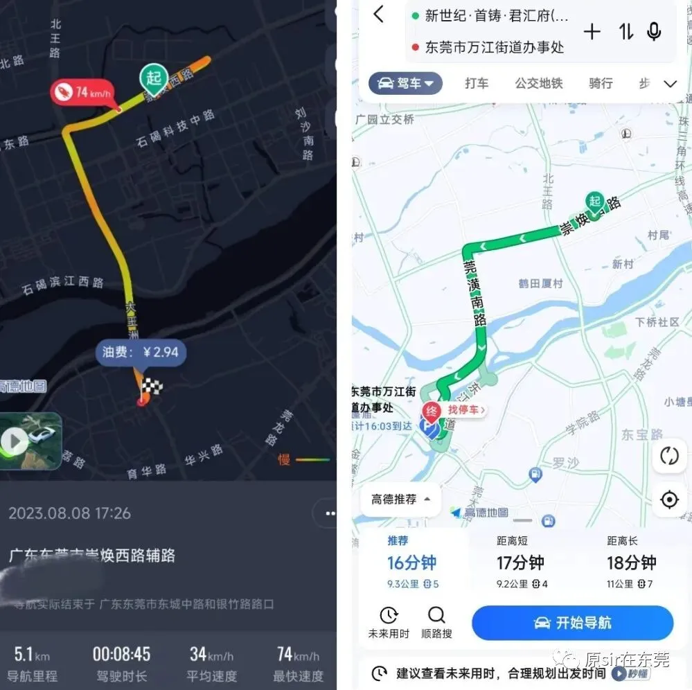 君汇府首页热搜:(售楼处)首页网站-营销中心欢迎您-楼盘详情-最新价格-户型图-容积率@售楼处中心2026