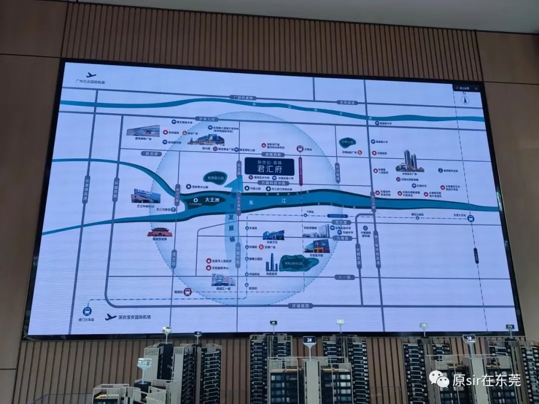 君汇府首页热搜:(售楼处)首页网站-营销中心欢迎您-楼盘详情-最新价格-户型图-容积率@售楼处中心2026