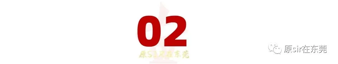 君汇府首页热搜:(售楼处)首页网站-营销中心欢迎您-楼盘详情-最新价格-户型图-容积率@售楼处中心2026