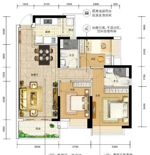 嘉辉豪庭首页热搜:(售楼处)首页网站-营销中心欢迎您-楼盘详情-最新价格-户型图-容积率@售楼处中心2026