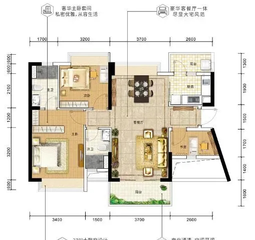 嘉辉豪庭首页热搜:(售楼处)首页网站-营销中心欢迎您-楼盘详情-最新价格-户型图-容积率@售楼处中心2026