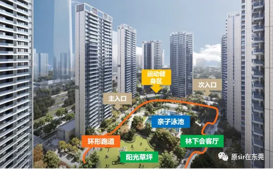 君汇府首页热搜:(售楼处)首页网站-营销中心欢迎您-楼盘详情-最新价格-户型图-容积率@售楼处中心2026