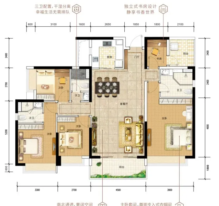 嘉辉豪庭首页热搜:(售楼处)首页网站-营销中心欢迎您-楼盘详情-最新价格-户型图-容积率@售楼处中心2026