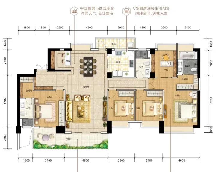 嘉辉豪庭首页热搜:(售楼处)首页网站-营销中心欢迎您-楼盘详情-最新价格-户型图-容积率@售楼处中心2026