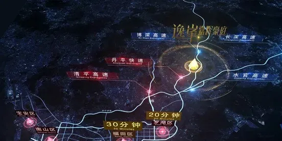 嘉辉豪庭首页热搜:(售楼处)首页网站-营销中心欢迎您-楼盘详情-最新价格-户型图-容积率@售楼处中心2026