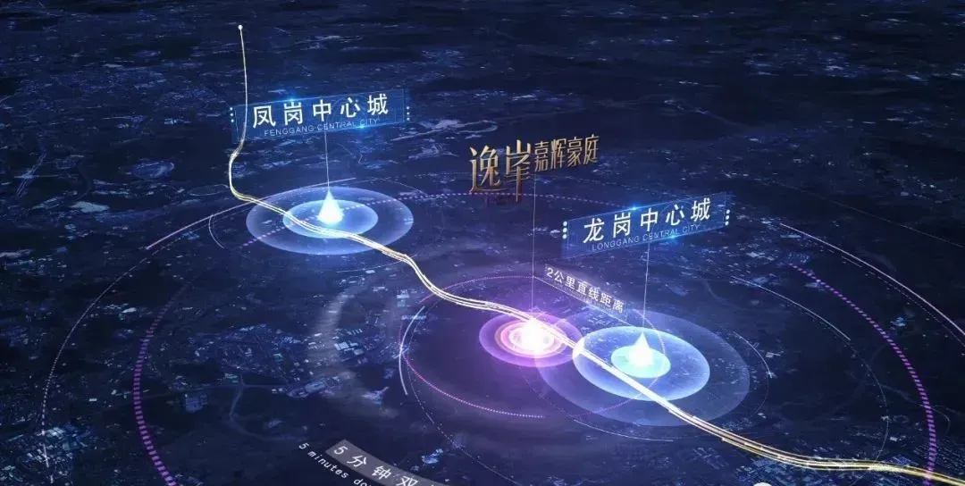 嘉辉豪庭首页热搜:(售楼处)首页网站-营销中心欢迎您-楼盘详情-最新价格-户型图-容积率@售楼处中心2026