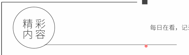 广告合规小课堂|《市场地位确认书》有用吗?