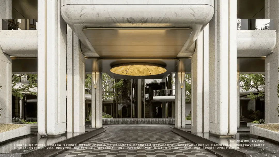 成都【越秀天悦云萃三期】营销中心电话丨项目介绍_开盘房价_户型面积_即将开盘_来电咨询