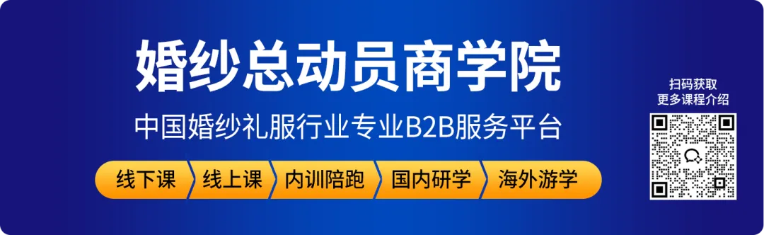 获客这件事,努力最没用
