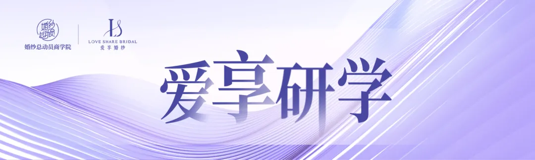 获客这件事,努力最没用