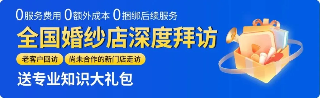 获客这件事,努力最没用