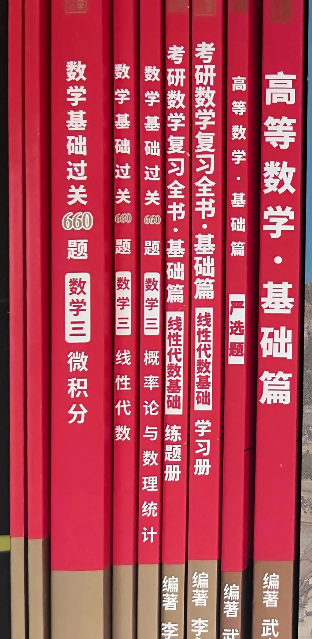 北墙跳蚤市场——第70期