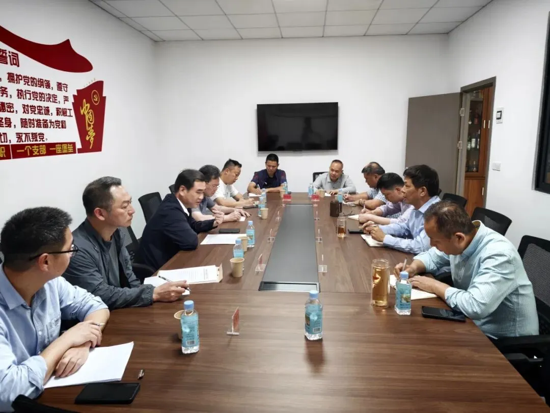 苏区酒香融湾区 政企协共谱新篇|梅州市市场监管局丘德俊局长一行到访广东省酒协