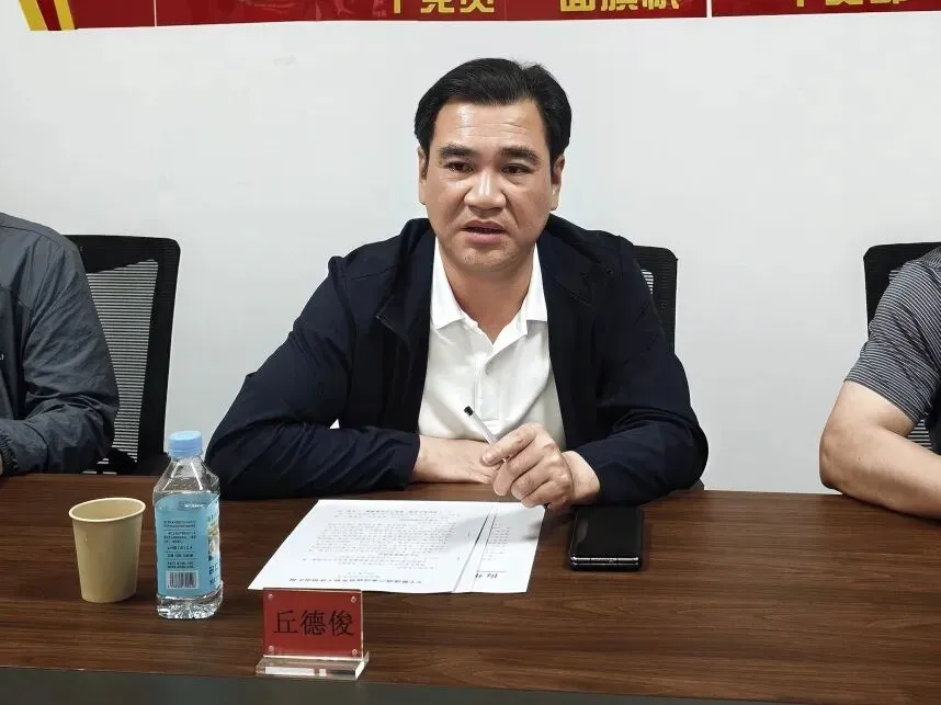 苏区酒香融湾区 政企协共谱新篇|梅州市市场监管局丘德俊局长一行到访广东省酒协