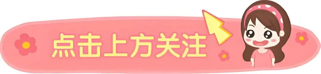 餐桌即流量:让方寸桌面成为免费获客密码