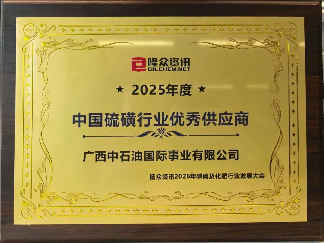 营销攻坚 | 华南公司全力打好市场营销创新升级战“春天行动”系列报道(一)
