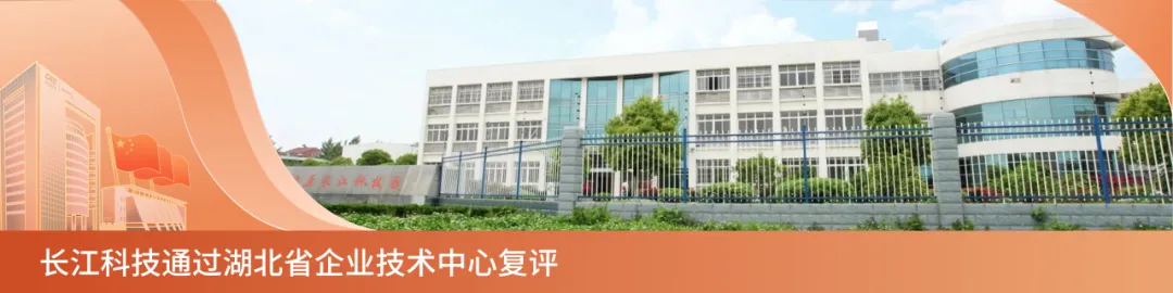 6项夺4席!中国长城在中国电子市场营销演讲总决赛中载誉而归