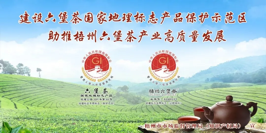 梧州市市场监管系统针对央视“3·15”晚会曝光问题迅速开展排查整治