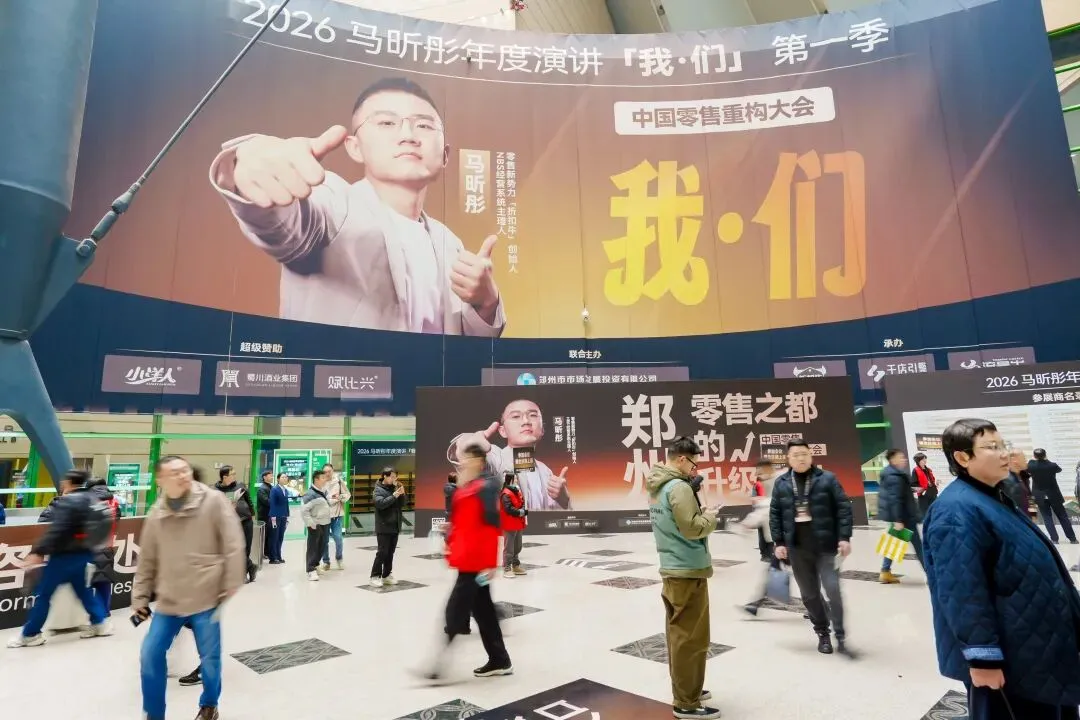 聊聊如何在战略层面把产品、用户、营销这三件事串起来?