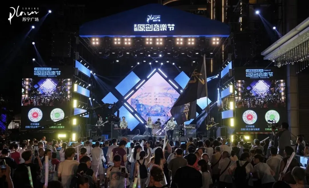 从品牌营销角度看苏宁易购创始人资产清零