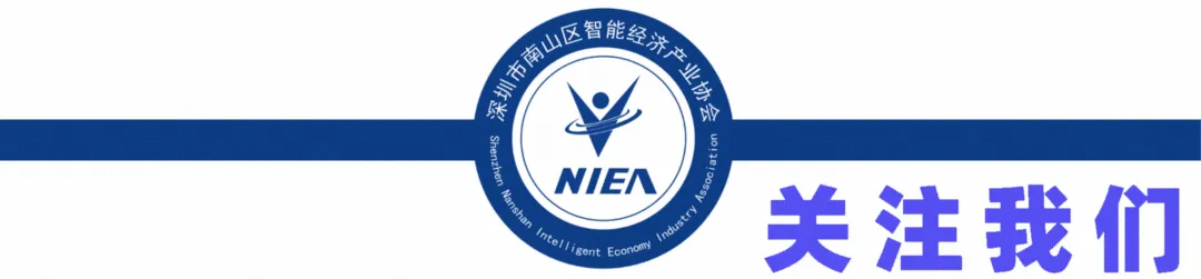 【活动报名】4 月 1 日深圳|制造全球・营销无界 —— 工业品出海战略分享会
