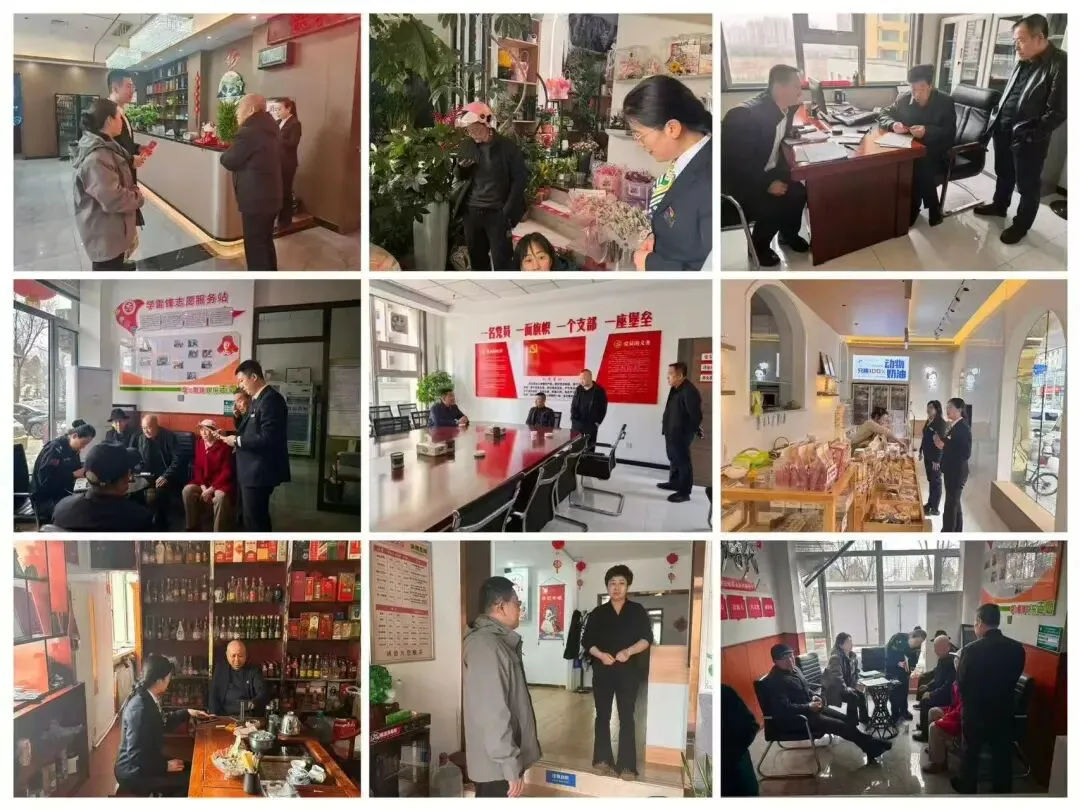 集中营销日 | 吕梁农信鼓足干劲齐发力 续写高质量发展新篇章