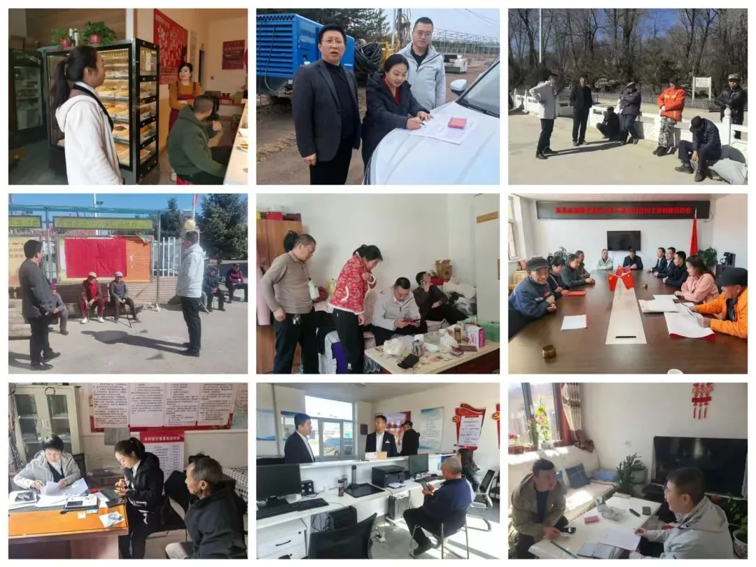 集中营销日 | 吕梁农信鼓足干劲齐发力 续写高质量发展新篇章