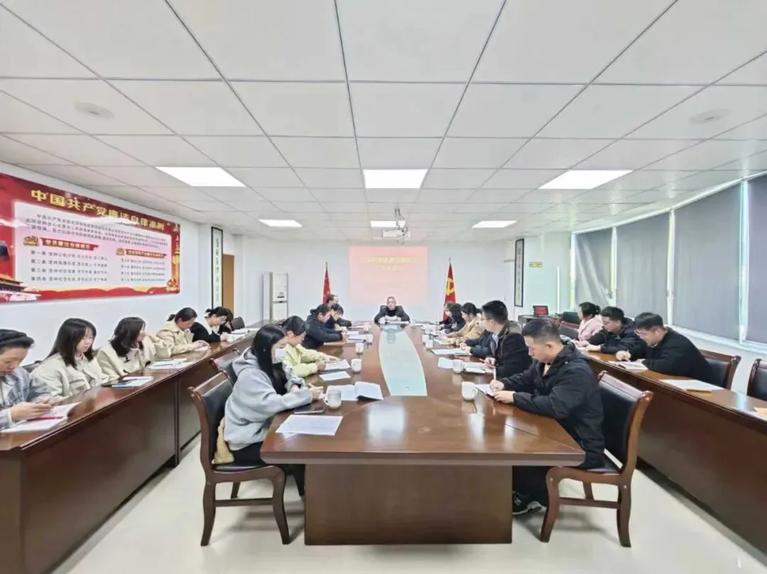 柘荣县市场监管局召开2025年度述责述廉述法会议