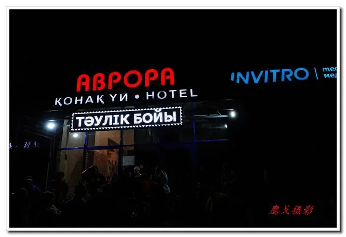 市场需守公平道 百姓常存避坑心