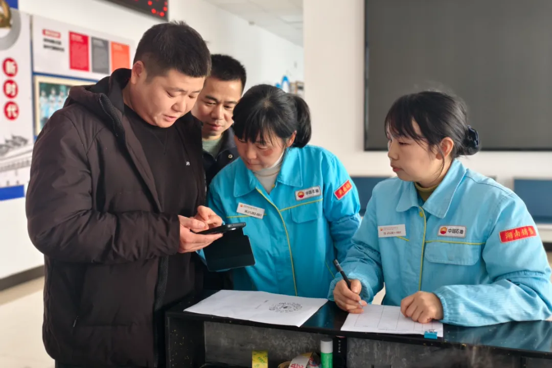 湖南销售公司:强管理 出实招 攻坚首季开门红