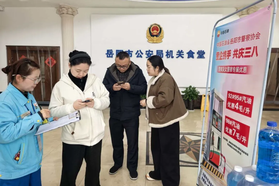 湖南销售公司:强管理 出实招 攻坚首季开门红