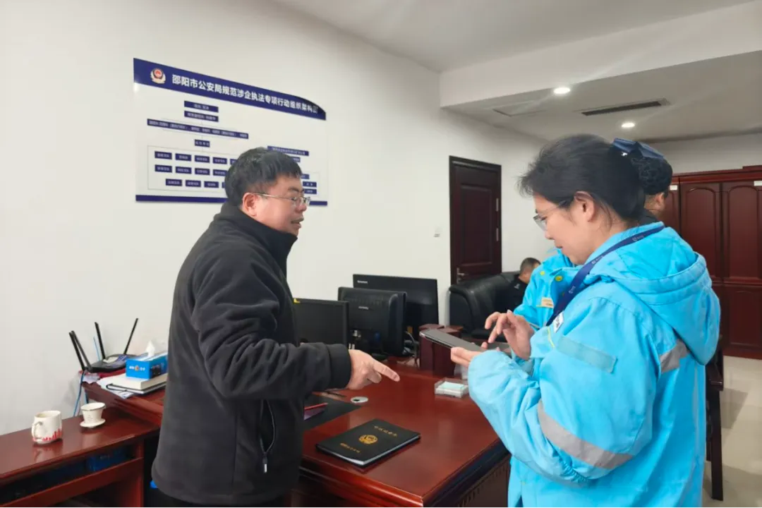 湖南销售公司:强管理 出实招 攻坚首季开门红