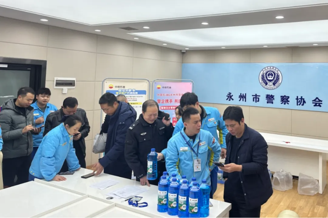 湖南销售公司:强管理 出实招 攻坚首季开门红